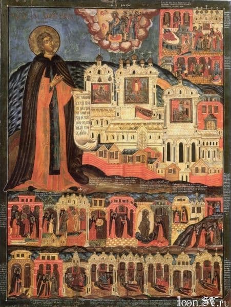 Преподобный Иоаса́ф Каменский (в миру Андре́й Вологодский, князь), Спасоку́бенский