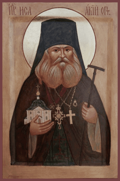 Преподобный Исаа́кий I (Антимонов), Оптинский