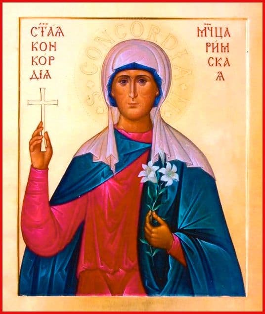 Мученица Конко́рдия Римская