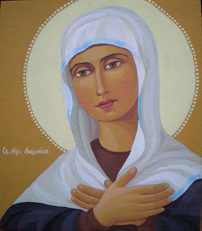 Мученица Людмила Петрова