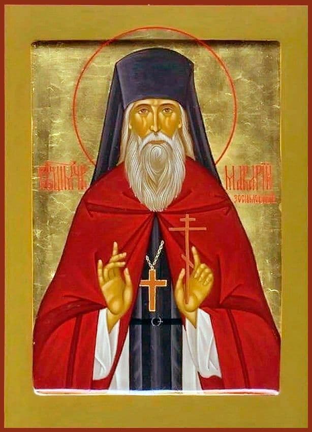 Преподобномученик Макарий (Моржов), иеромонах