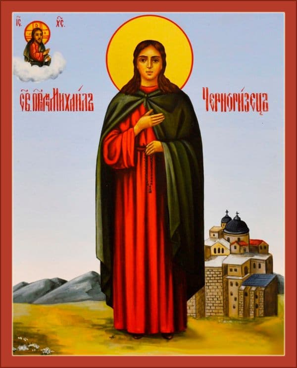 Преподобномученик Михаил Савваит, Едесский, Черноризец