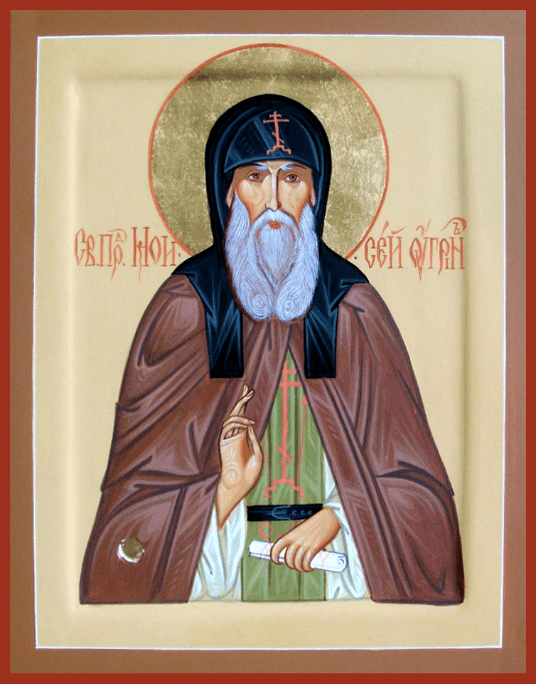 Преподобный Моисе́й У́грин (венгр), Печерский