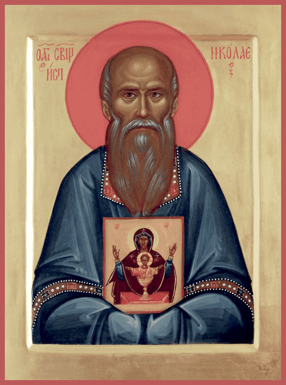 Исповедник Николай Лебедев, пресвитер