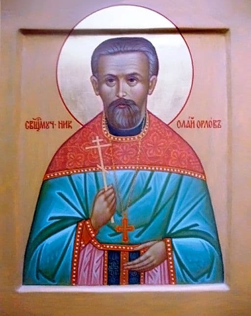 Священномученик Николай Орлов, пресвитер