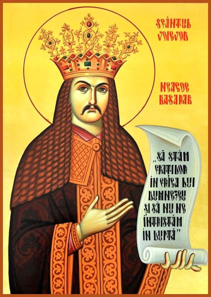 Благоверный князь Ня́гу Басарабский