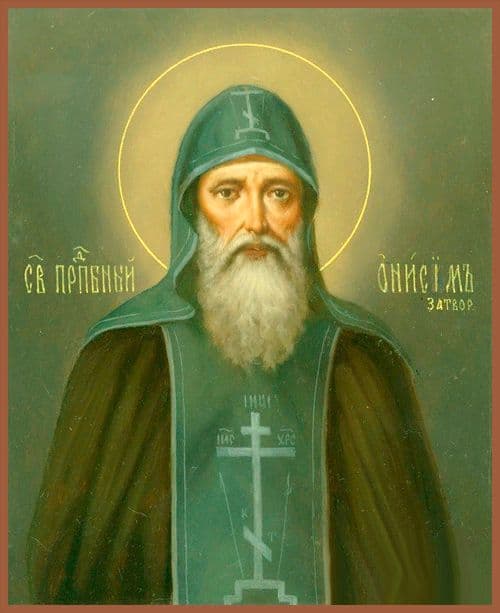 Преподобный Они́сим Печерский, затворник