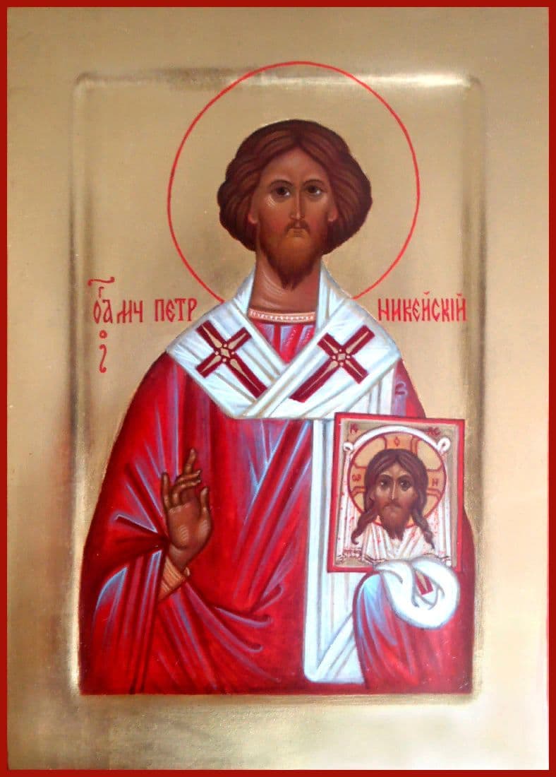 Святитель Петр, епископ Никейский
