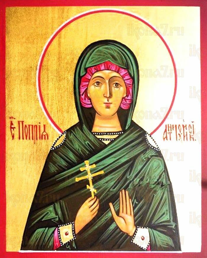 Исповедница Попли́я Антиохийская, диакониса