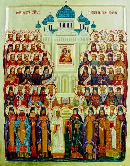 Собор святых Воронежской митрополии