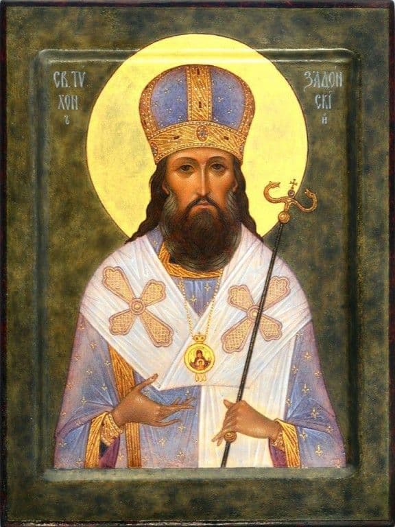 Святитель Ти́хон Задонский, епископ Воронежский