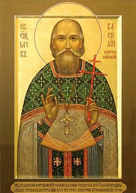 Священномученик Васи́лий Озерецковский, пресвитер
