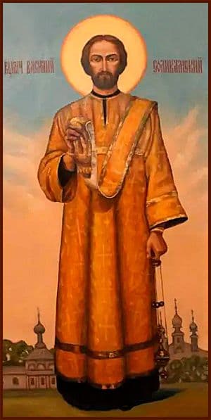 Священномученик Васи́лий Воскресенский, диакон
