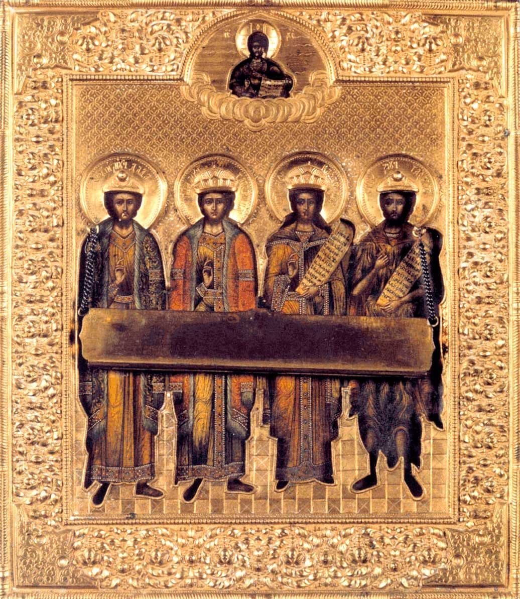 Мученики Дада, Гаведдай и Каздоя, Персидские