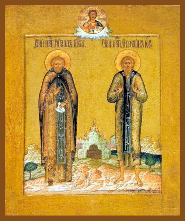 Юрод. Симеон и прп. Иоанн, спостник его