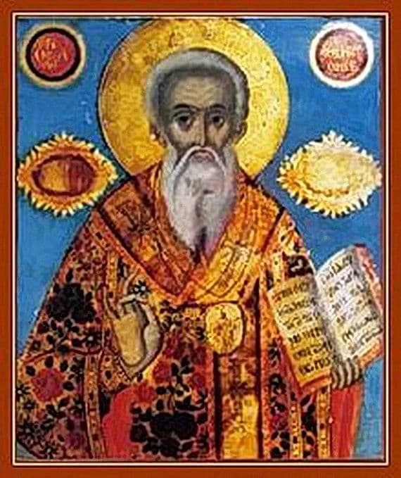 Святитель Афана́сий I, патриарх Константинопольский