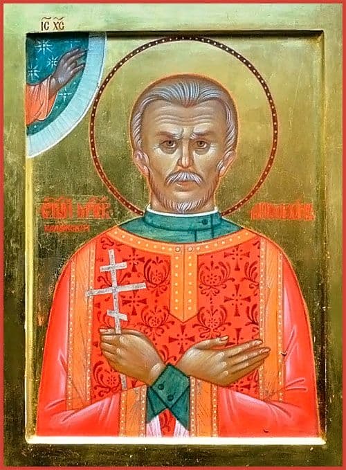 Мученик Аполло́н Бабичев