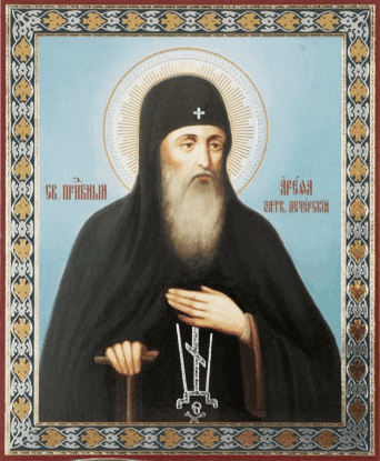 Преподобный Аре́фа Печерский, затворник