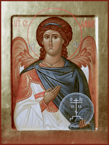 Селафии́л, Архангел