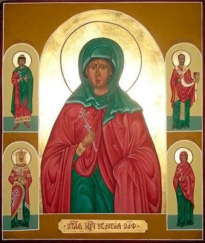 Мученица Евдоки́я Сафронова