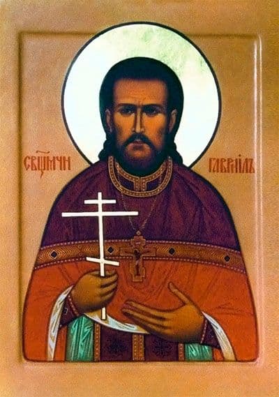 Священномученик Гаврии́л Масленников, пресвитер