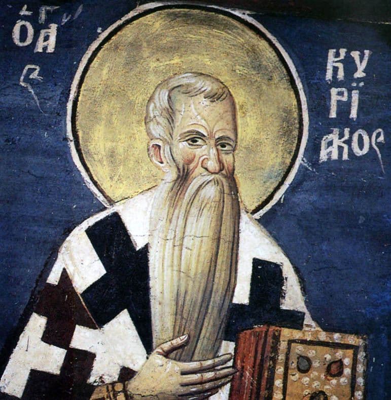 Священномученик Кириа́к, патриарх Иерусалимский