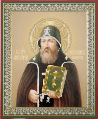 Преподобный Мерку́рий Печерский, постник