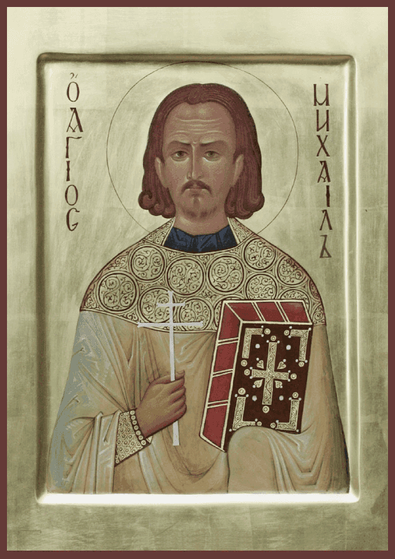 Священномученик Михаил Гусев, пресвитер