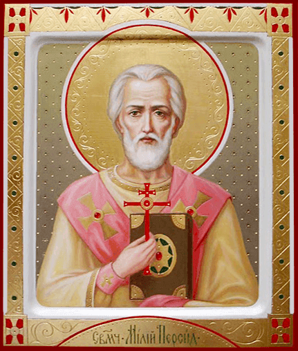Священномученик Мили́й Персидский, Сузский, епископ