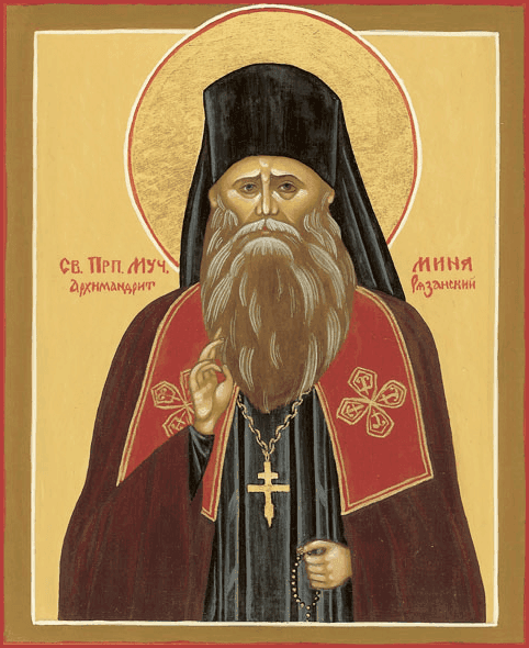 Преподобномученик Ми́на (Шелаев), архимандрит