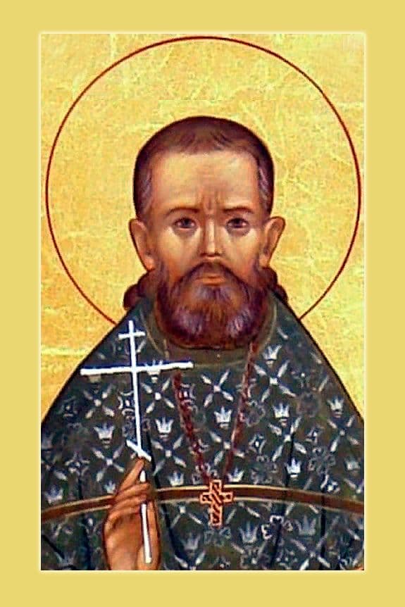 Священномученик Васи́лий Колоколов, пресвитер