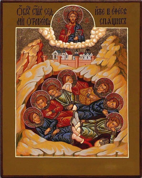 Святые семь отроко́в, иже во Ефесе: Максимилиан, Иамвлих, Мартиниан, Дионисий, Антонин, Ексакустодиан и Иоанн