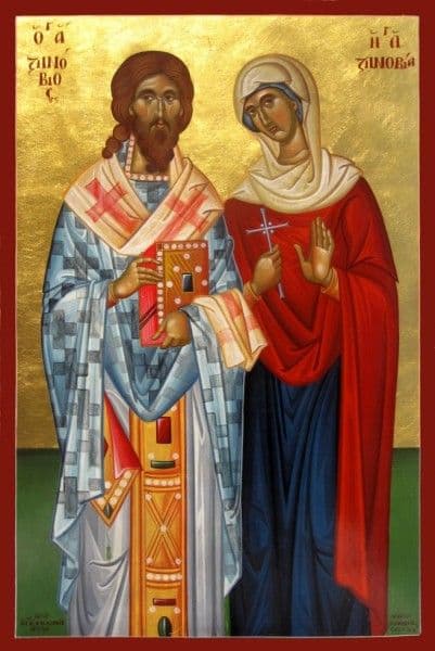 Сщмч. Зиновий, епископ, и сестра его мц. Зиновия Егейские (Киликийские)