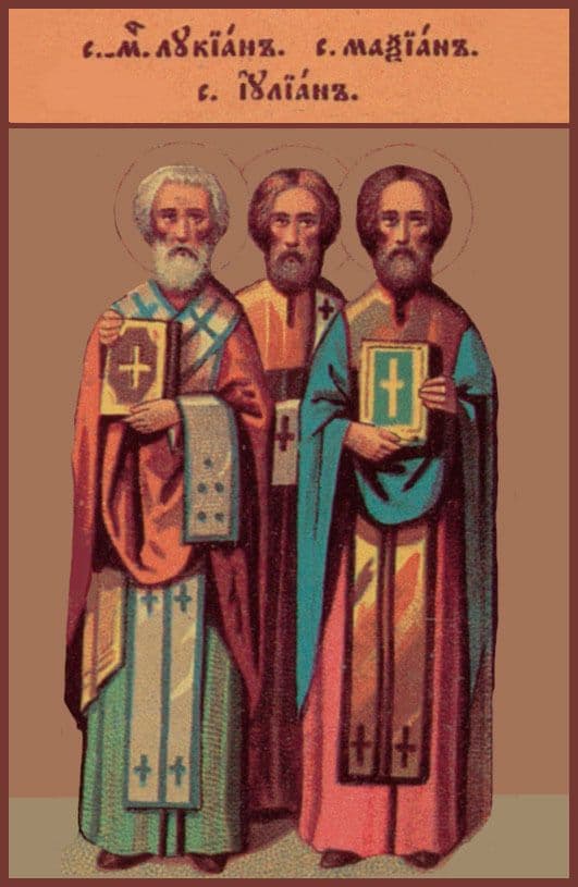 Сщмчч. Лукиан, епископ, Максиан, пресвитер, Иулиан, диакон, Маркеллин и Сатурнин в Бельгии