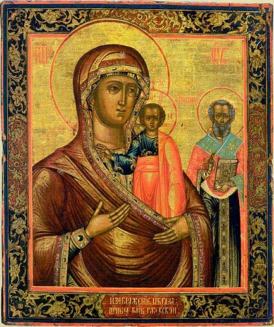 Икона Богородицы Оковецкая (Ржевская)