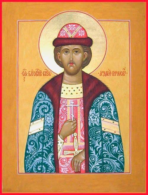 Благоверный великий князь Андре́й Боголюбский