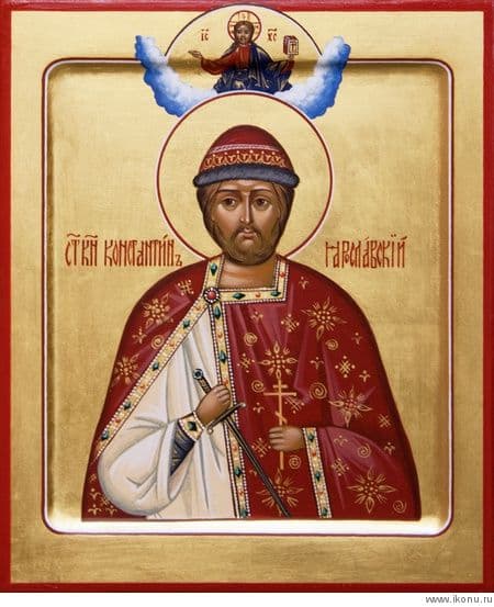 Благоверный князь Константин Всеволодович Ярославский