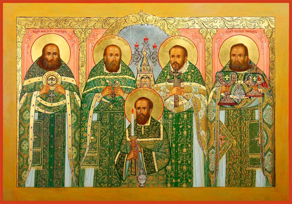 Священномученики Васи́лий Соколов, Алекса́ндр Заозерский и Христофо́р Надеждин, прмч. Макарий (Телегин) и мч. Се́ргий Тихомиров