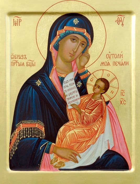Икона Богородицы Утоли моя печали