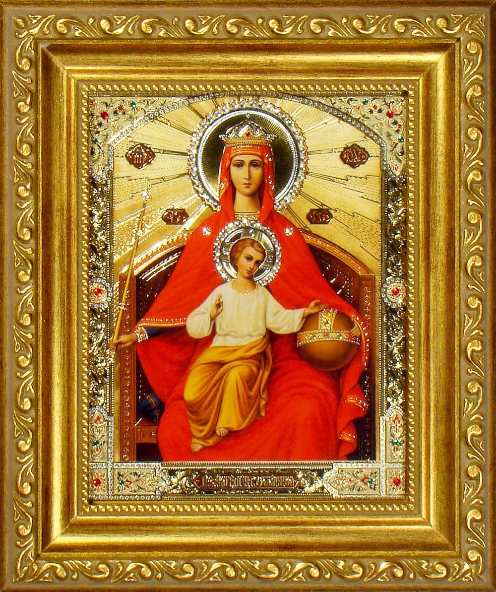 Иконы Божией Матери, именуемой «Державная» (1917)