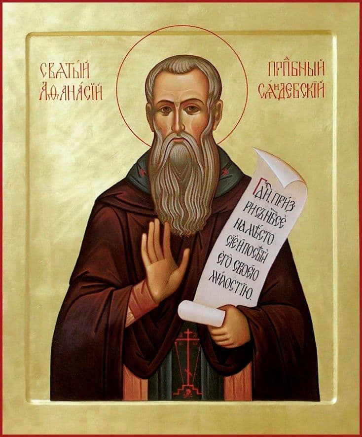 Преподобный Афана́сий Сяндемский, Вологодский