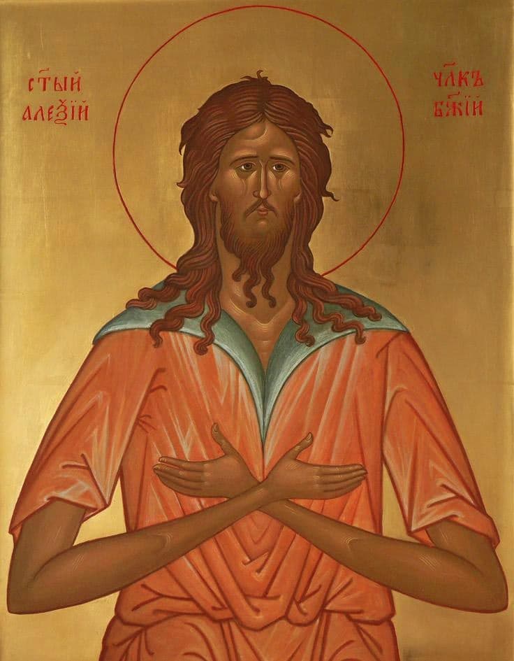 Преподобный Алекси́й, человек Божий