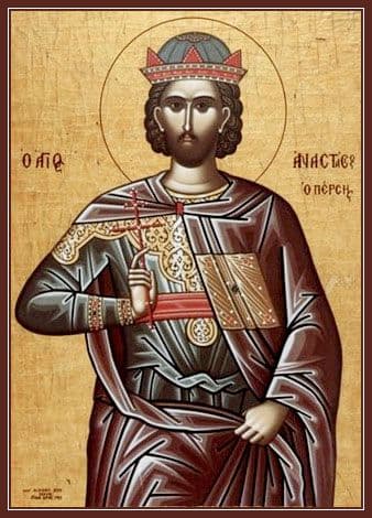 Преподобномученик Анаста́сий Перся́нин