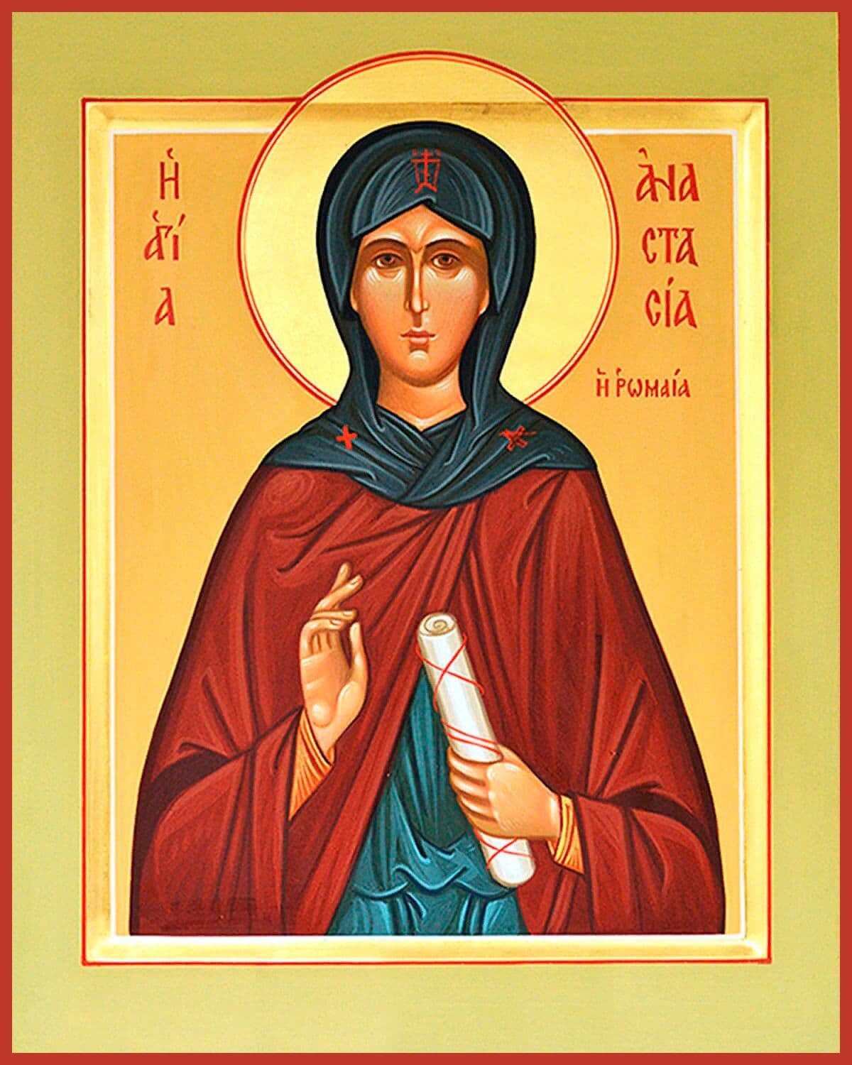 Мученица Анастаси́я Римская