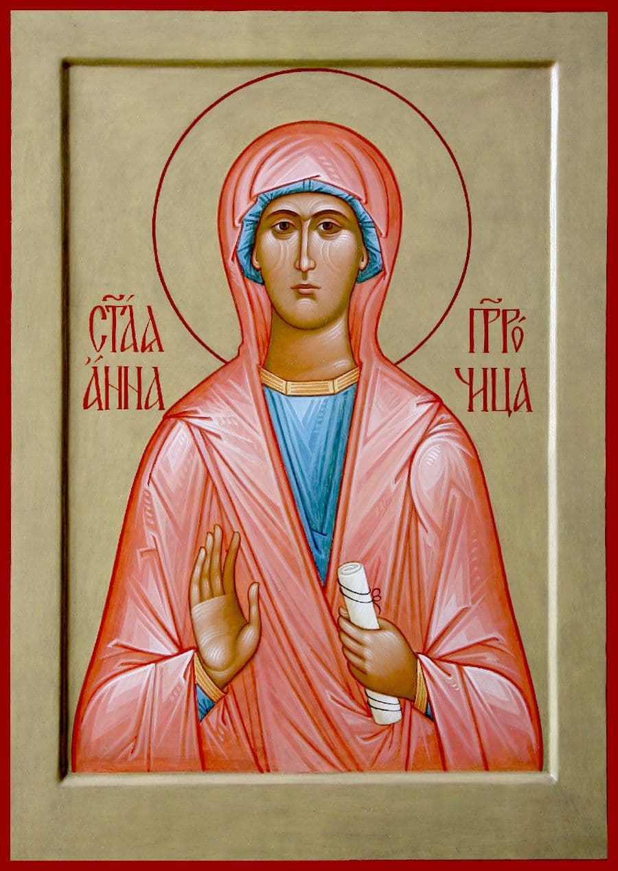 Пророчица Анна, мать пророка Самуи́ла
