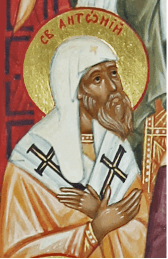 Святитель Анто́ний (Добры́ня Андрейкович), архиепископ Новгородский