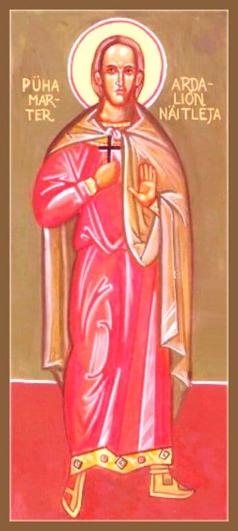 Мученик Ардалио́н