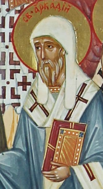 Святитель Арка́дий, епископ Новгородский
