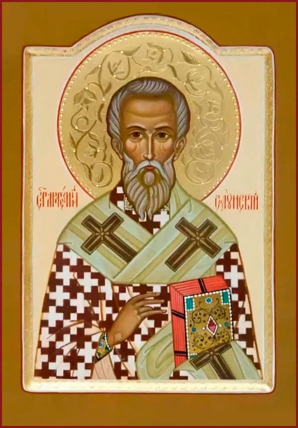 Святитель Арте́мий (Артемо́н), епископ Солунский (Селевкийский)