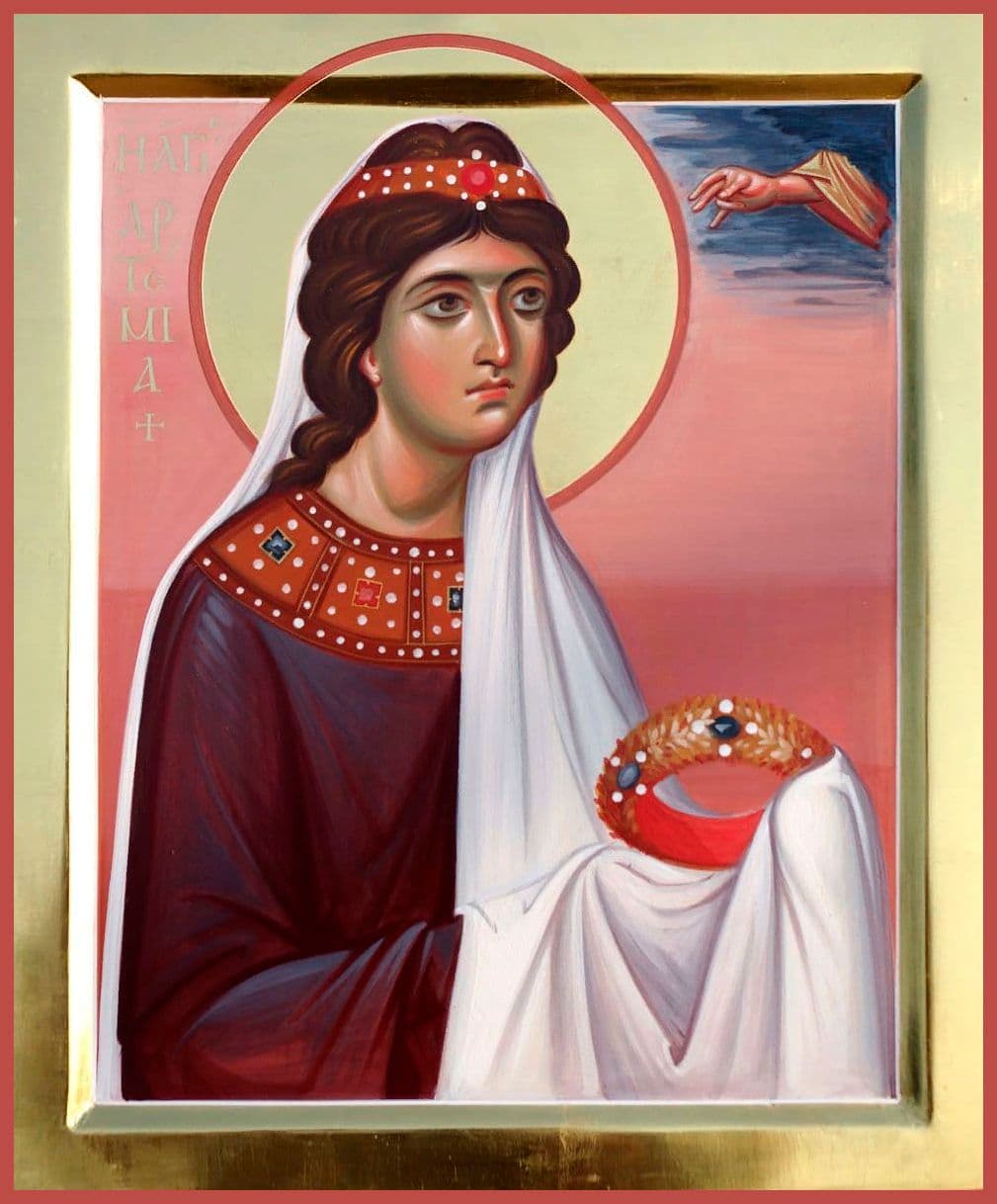 Мученица Арте́мия Римская, царевна